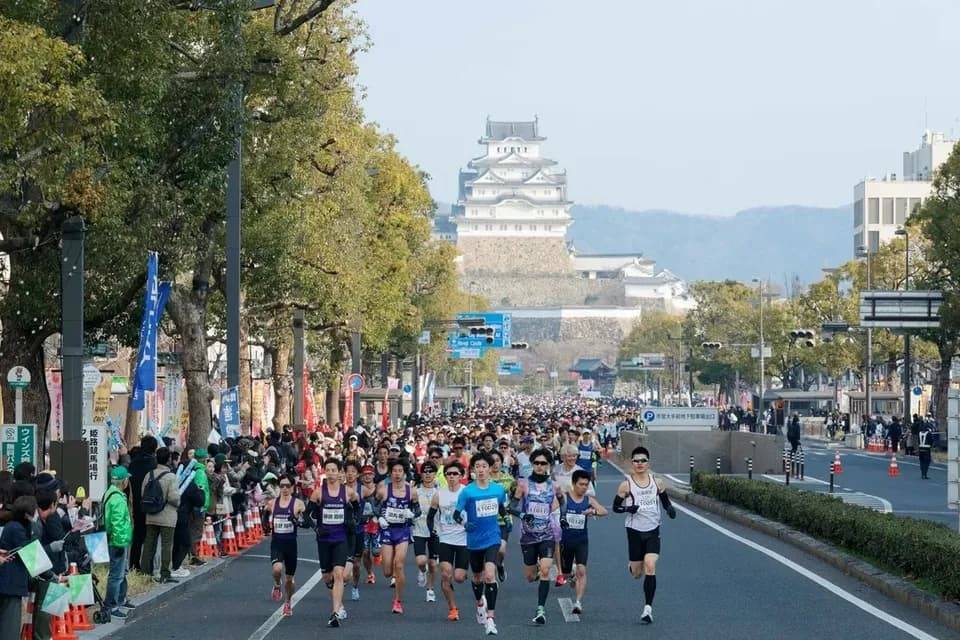 姬路城馬拉松 2026/02/22